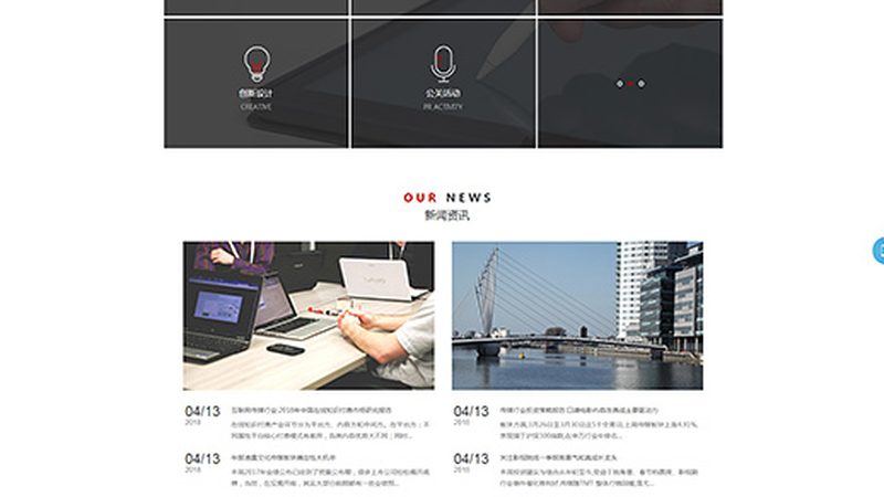 短视频拍摄与宣传片制作：成本对比解析
