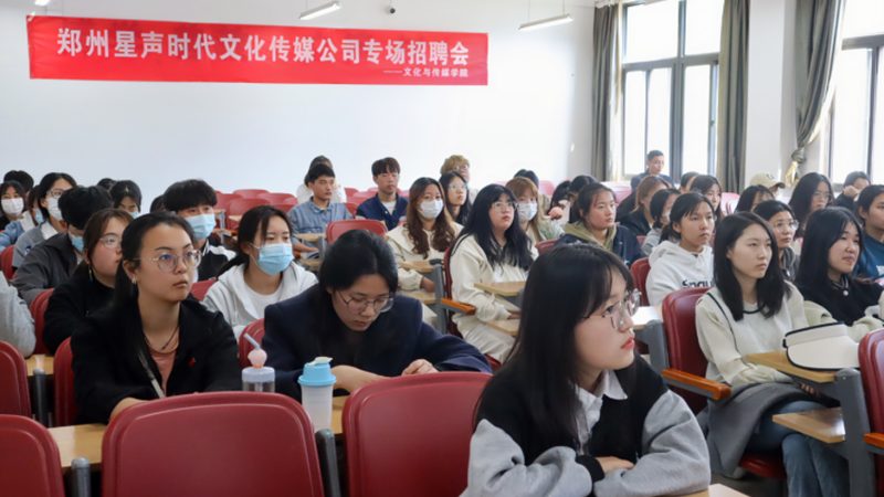 直播代运营：收费标准规范解析