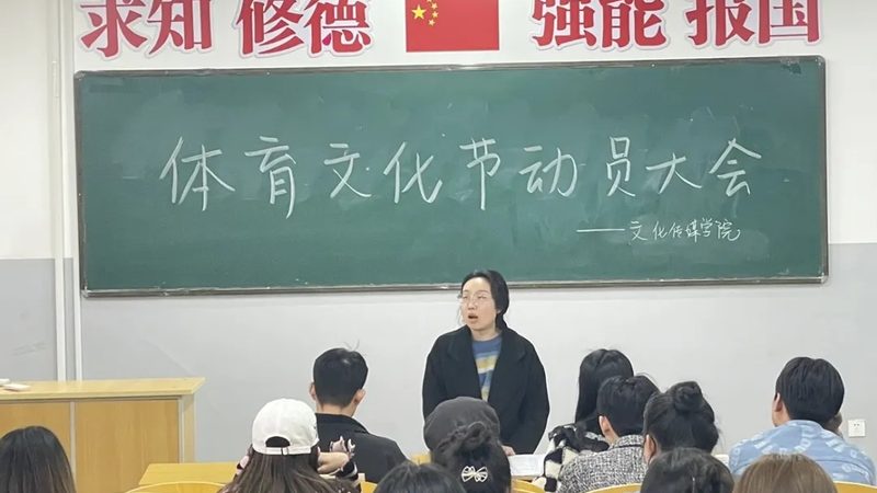 Vlog短视频拍摄剪辑全攻略：从零到一的蜕变之路