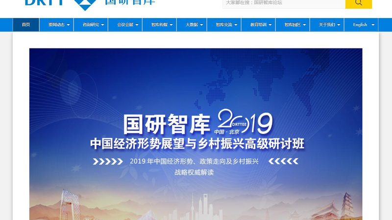 VI设计全套定制流程：揭秘品牌形象塑造的每一步