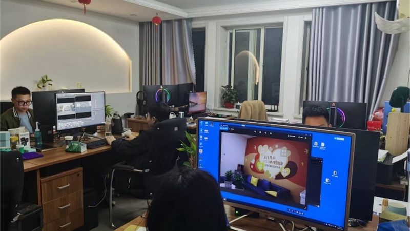 成都文化传媒公司所得税税率：税率解析与实务应用