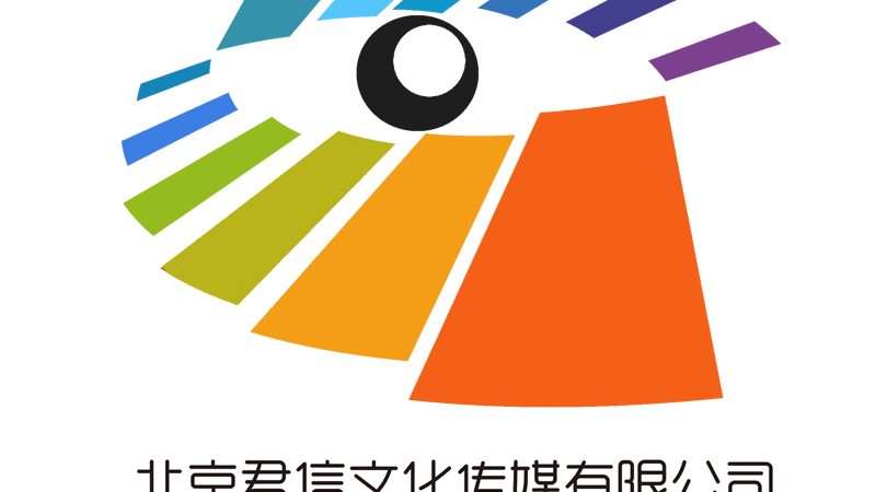 品牌策划公司收费，透明度背后的考量