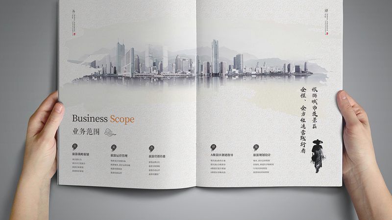 TVC分镜转场：让画面流动的隐形桥梁