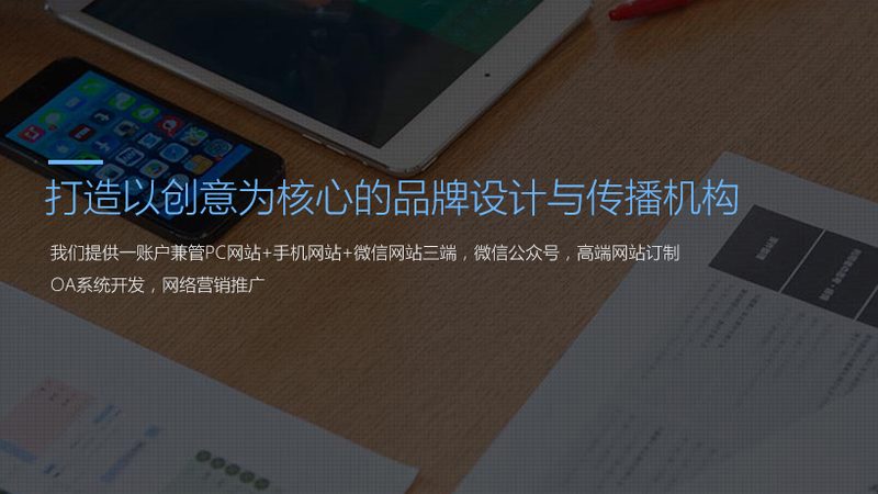 VI设计品牌全案流程：揭秘企业品牌形象塑造的关键步骤