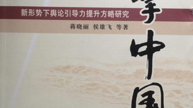 MG动画在儿童识字教学中的应用优势对比传统方法