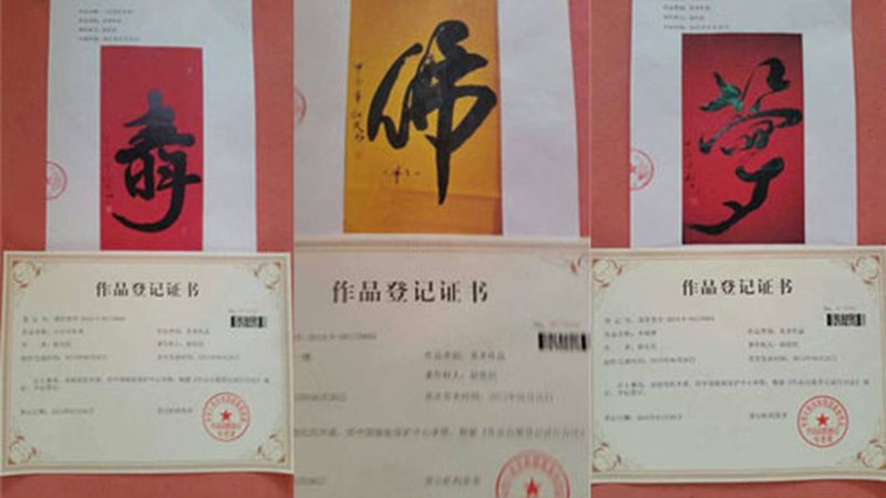VI设计合同价格构成解析