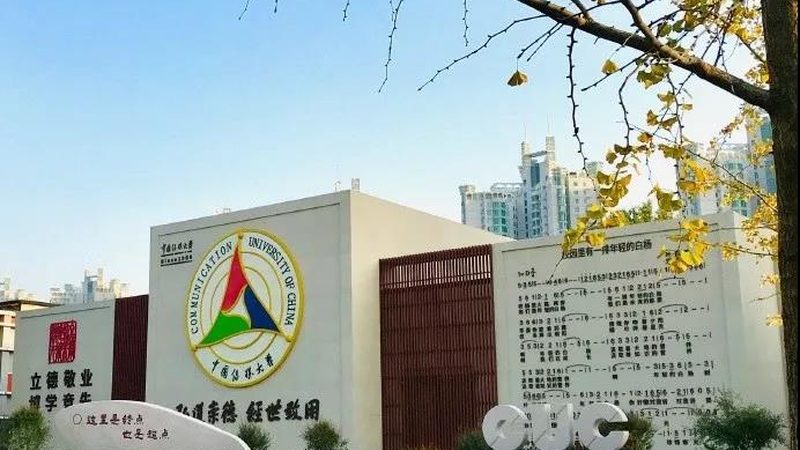 深圳影视广告制作：揭秘厂家报价背后的秘密