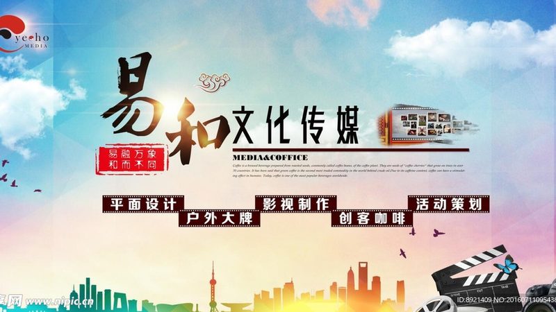 短视频制作设备品牌盘点：揭秘十大热门品牌背后的技术奥秘