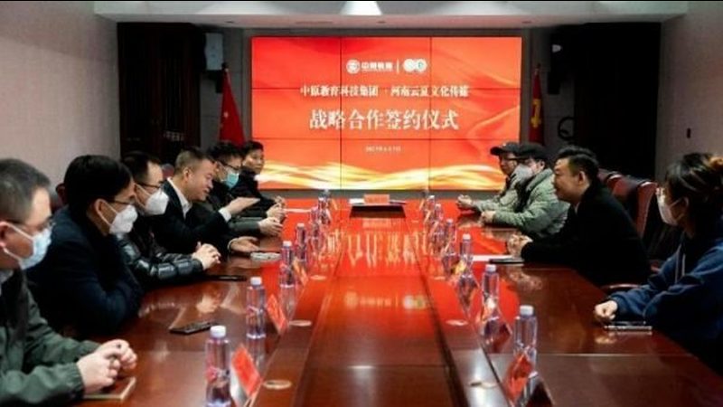 北京公关公司品牌盘点：揭秘十大知名企业背后的故事
