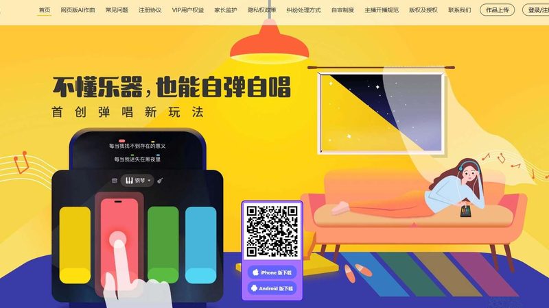 企业宣传片厂家直销，揭秘一手货源优势