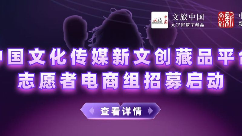 品牌公关传播渠道效果评估标准解析